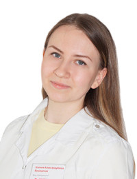 Вошедская Ксения Александровна
