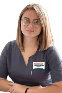 Попова Елизавета Олеговна