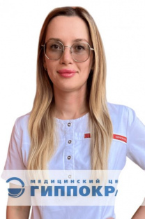 Струнец Алина Владимировна