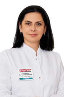 Позднякова Виктория Вадимовна