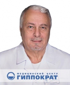 Тюкин Юрий Валентинович лор (отоларинголог)
