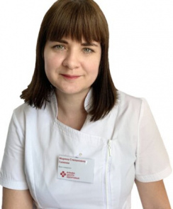 Галенко Марина Степановна невролог