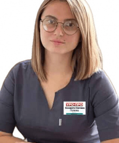 Попова Елизавета Олеговна проктолог