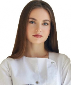 Рассказова Мария Алексеевна эндокринолог