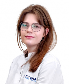Березникова (Аниканова) Александра эндокринолог