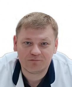 Щербаков Денис Александрович эндокринолог
