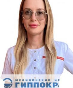 Струнец Алина Владимировна лор (отоларинголог)