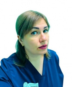 Холодова Кристина Робертовна стоматолог