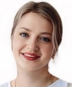 Ефремова Кристина Васильевна гинеколог