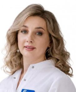 Ильяшенко Мария Георгиевна гастроэнтеролог