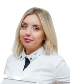 Смирнова Елизавета Александровна гастроэнтеролог