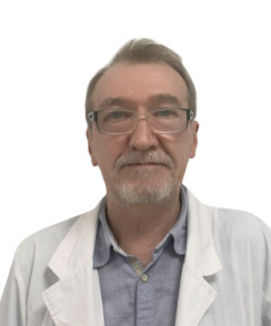 Сергеев Виктор Александрович флеболог