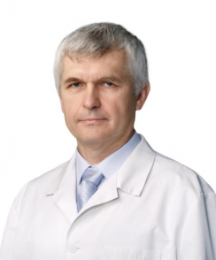 Козубенко Владимир Владимирович нейрохирург
