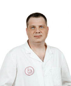 Васильев Сергей Сергеевич лор (отоларинголог)