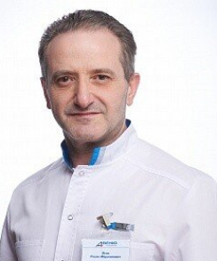 Яган Расин Ибрагимович венеролог