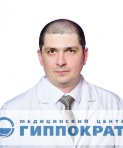 Никитин Эмзари Сергеевич невролог