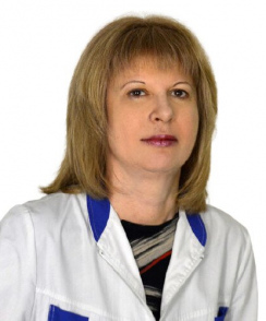 Еремина Ирина Александровна эндокринолог