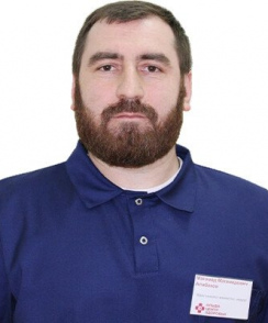 Алибеков Магомед Магомедович онколог