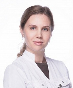Оганезова Наталья Александровна эндокринолог