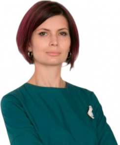Гебекова Татьяна Олеговна невролог