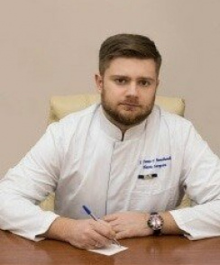 Панченко Денис Владимирович пластический хирург