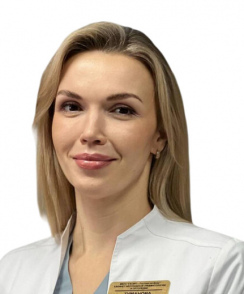 Туманова Наталья Александровна косметолог