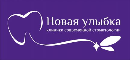 Новая улыбка на Советской