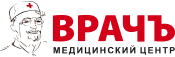 Врачъ на Коммунистическом