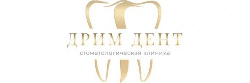 Стоматология Дрим Дент