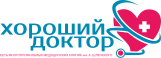 Хороший Доктор Шахты на Шевченко