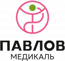 Павлов Медикаль