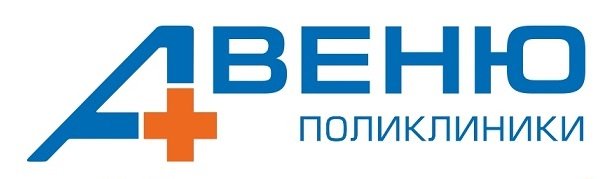 АВЕНЮ-Нахичевань