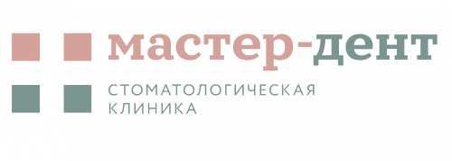 Мастер-Дент