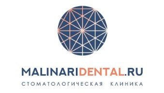 Стоматология Малинари