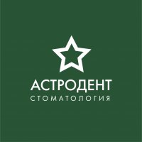 Астродент на Стачках