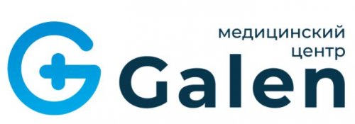 Galen (Гален)
